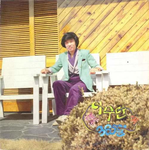 SM人物志 李秀满