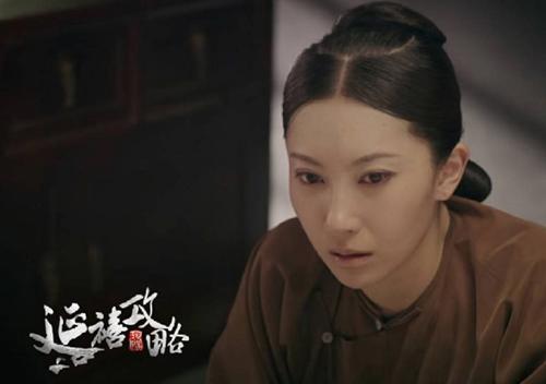 章子怡嫂子是谁?《延禧攻略》幕后大boss