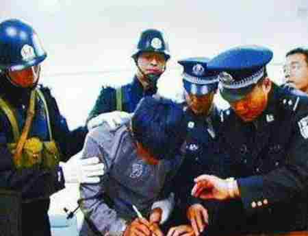 杀人狂魔马加爵遗书完整版