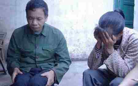 杀人狂魔马加爵遗书完整版