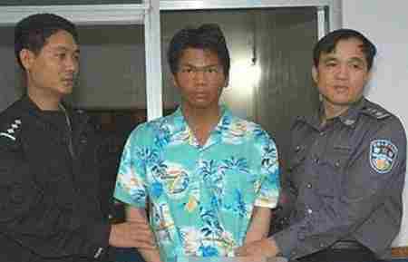 杀人狂魔马加爵遗书完整版