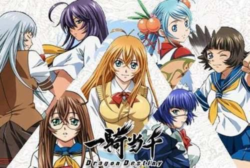 盘点那些三国题材的日漫