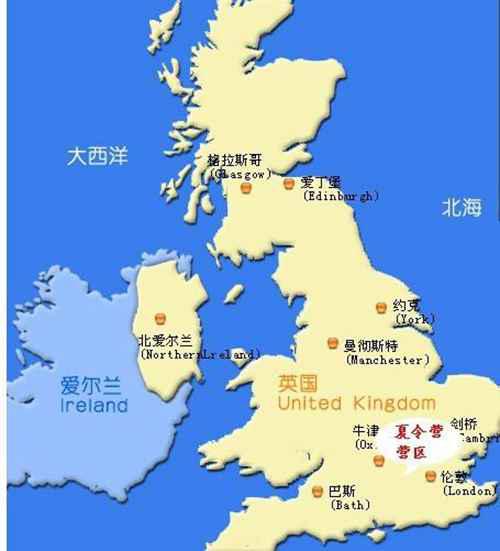 爱尔兰与英国的关系