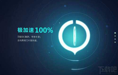 国际游戏下载方法