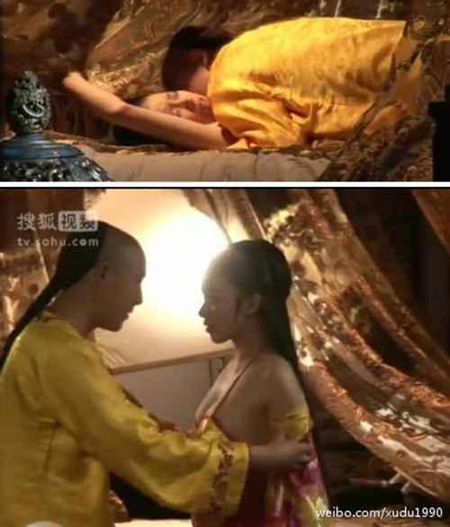 欣荣格格和五阿哥成亲圆房在第几集？