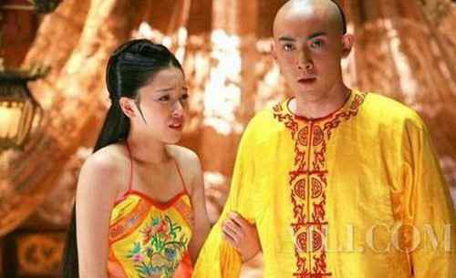 欣荣格格和五阿哥成亲圆房在第几集？