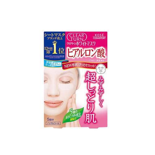 美白面膜哪个牌子好真正好用的美白面膜排行榜10强