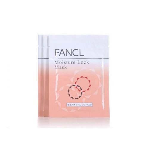 美白面膜哪个牌子好真正好用的美白面膜排行榜10强
