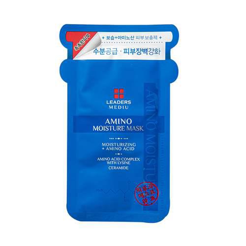 美白面膜哪个牌子好真正好用的美白面膜排行榜10强