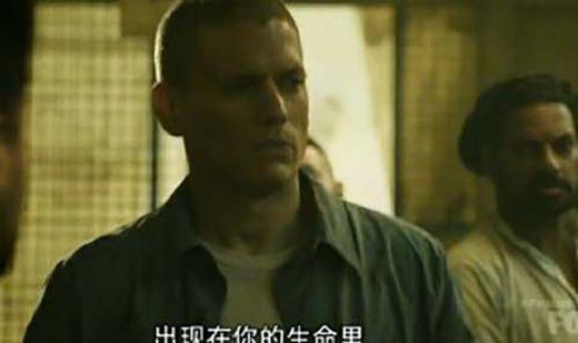 越狱第五季第二集预告迈克尔新纹身什么意思