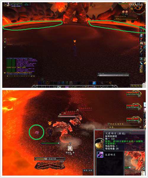 魔兽世界 橙杖任务详细流程巨龙之怒泰蕾苟萨的寄魂杖