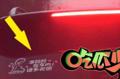 马可老婆王丹妮年龄多大了