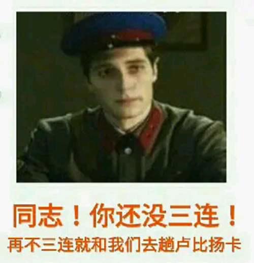 北京为什么没有3号线 扒一扒历史难产地铁线路12 地铁3号线