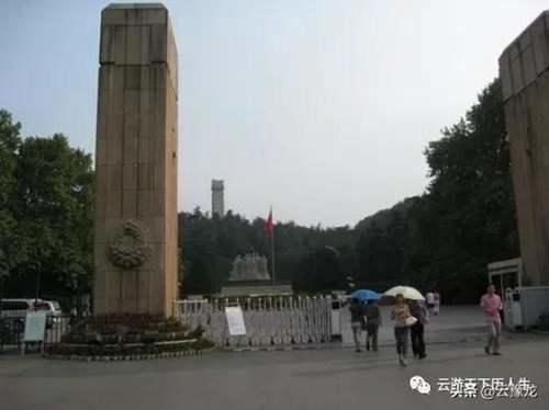 碧血丹心雨花台 雨花台导游词
