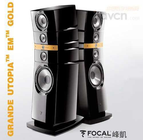 全球十大hifi级音箱品牌介绍