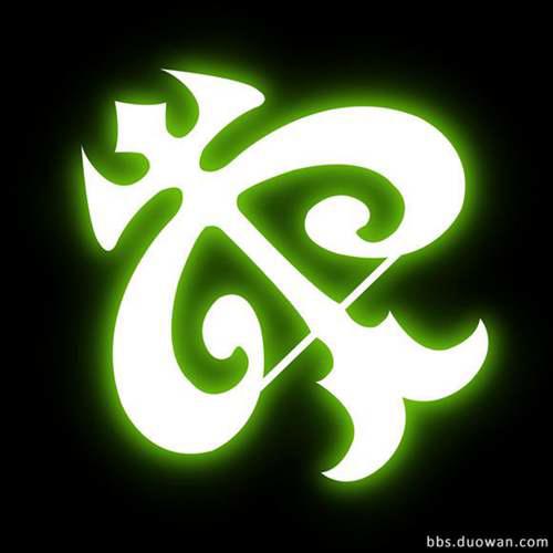 有爱自取 转自多玩等 龙之谷全职业新老图标与职业中英文 不全