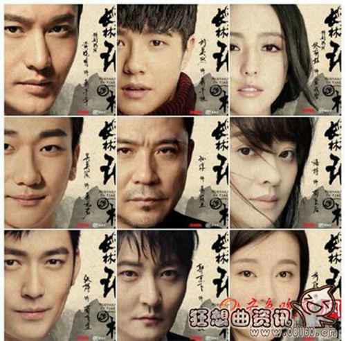 琅琊榜2将会在什么时候上映的？