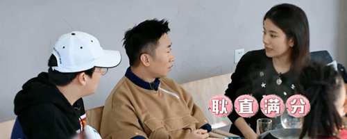 大锁被谁叫到小黑屋