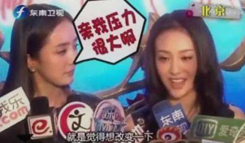 明星整形分析 郑爽的十年整形变脸历程