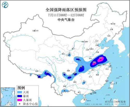 九省份局部有大到暴雨