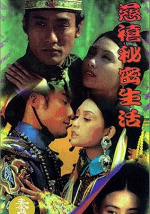 邱淑贞三级片有哪些 写真令人难忘