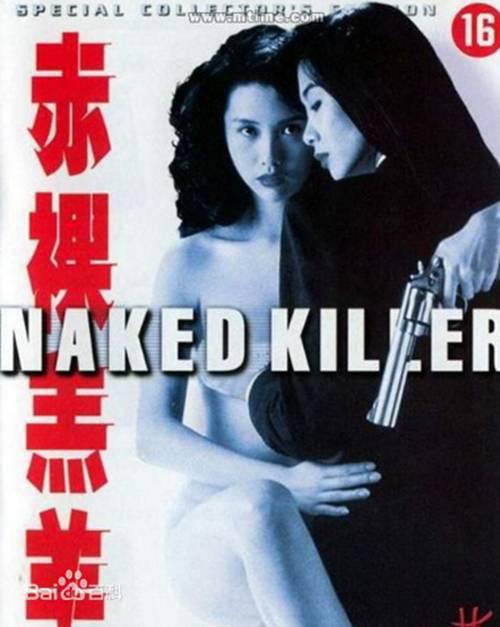 邱淑贞三级片有哪些 写真令人难忘