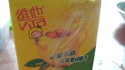马赫环是什么 马赫盘介绍