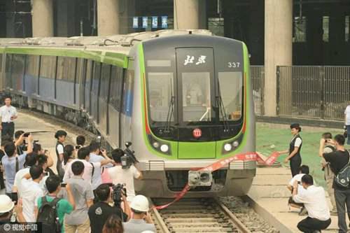 北京地铁1号线发展史