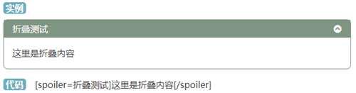 第二期 HelloWland回归简单快乐的文学创作