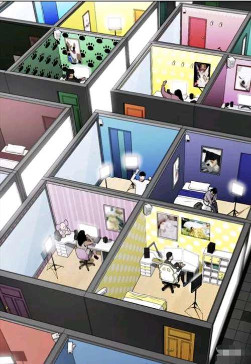 漫画 看脸时代 辱华 自取其辱