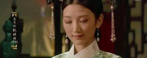 瑛贵人哪一集出现