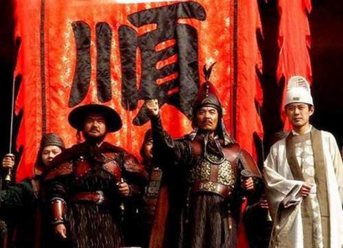 正史为什么不承认南明 南明王朝