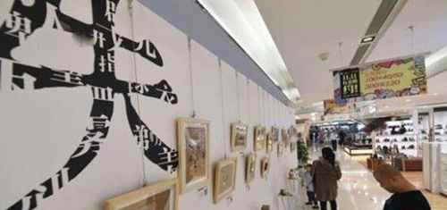 世界奇葩博物馆之失恋博物馆