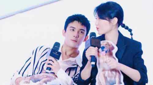 吴磊张子枫是什么关系