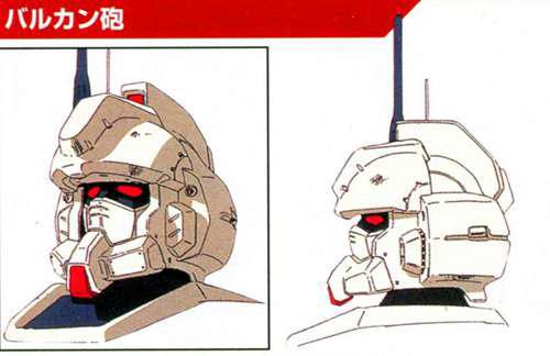 UCMS兵器图鉴 实弹射击武器 火神炮