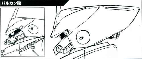 UCMS兵器图鉴 实弹射击武器 火神炮