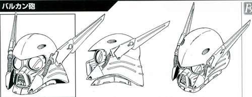 UCMS兵器图鉴 实弹射击武器 火神炮