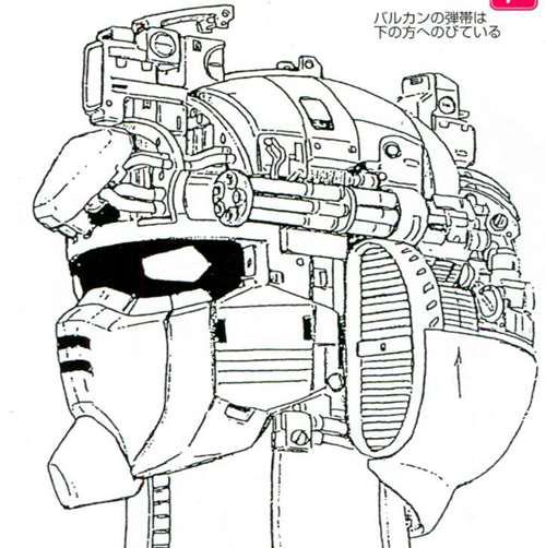 UCMS兵器图鉴 实弹射击武器 火神炮