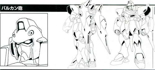 UCMS兵器图鉴 实弹射击武器 火神炮