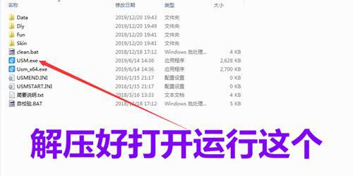 电脑系统安装详细教程Windows系统