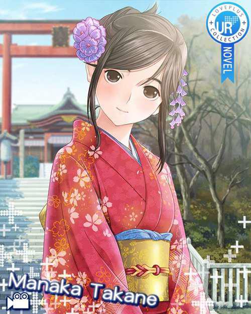 高岭爱花美图 第一期