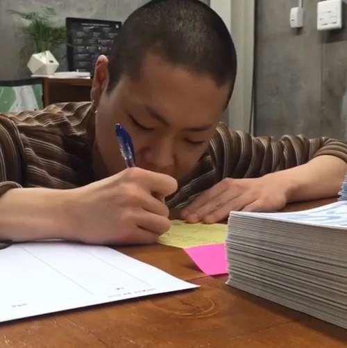 一看就是在好好学习的头像