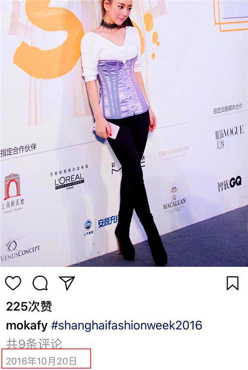 郭富城老婆是谁