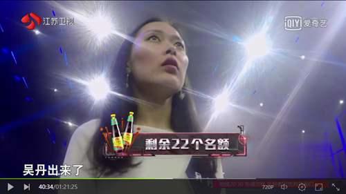 最强大脑何猷君通关没有作弊 慎入 含之后比赛剧透