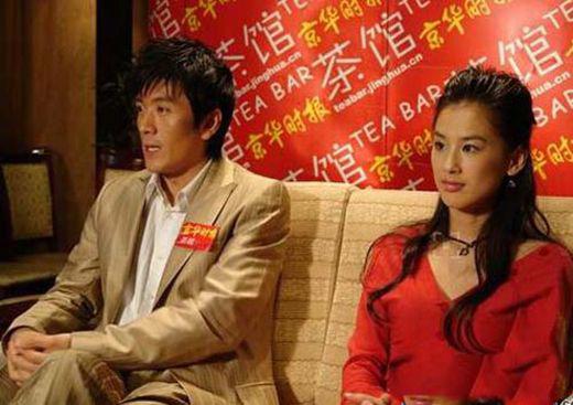 黄圣依和杨子怎么认识的