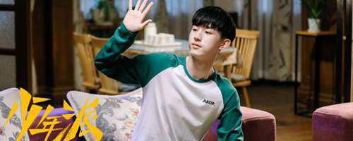 妙妙和三一在一起了吗