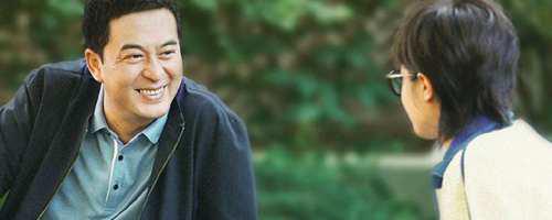 妙妙和三一在一起了吗