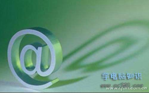 BT、磁力链这些词语是什么意思? 什么是磁力链接