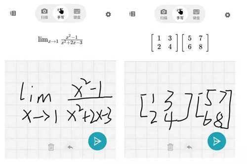学生党必备 这7款免费 无广告的App到底有多好用