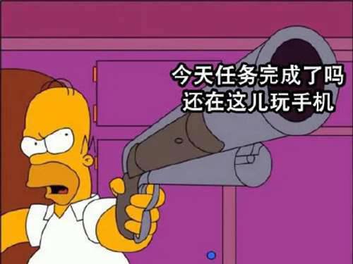 学生党必备 这7款免费 无广告的App到底有多好用